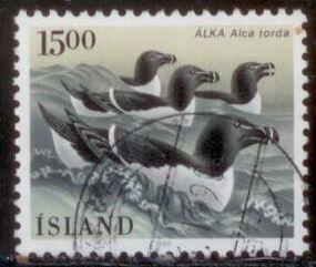 Iceland 1986 SC#621 Used (L437)