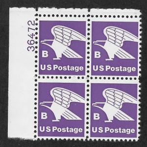 UNITED STATES SC# 1818 PL#36472 UL B/4   FVF/MNH 1981