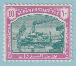 BRITISH SUDAN J14 POSTAGE DUE  MINT NEVER HINGED OG * NO FAULTS VERY FINE! - KFM