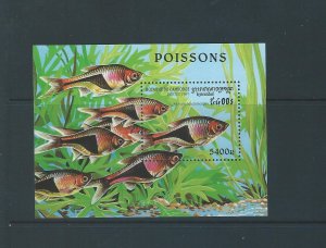 Cambodia  1675  S/S  MNH