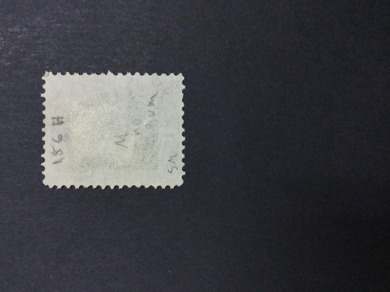 MOMEN: US #156 UNUSED $85 #5049