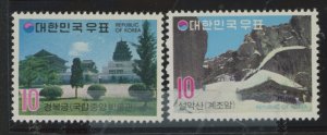 Korea #845-846 Mint (NH) Single (Complete Set)