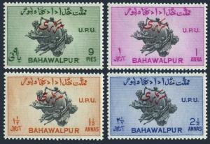 Pakistan Bahawalpur O25-O28,MNH.Michel D25-D28. UPU-75,Official 1949.