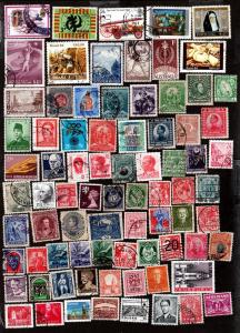 Worldwide Used Pictorials!