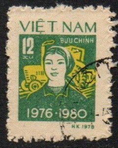 Vietnam, Democratic Republic Sc #1000 Used