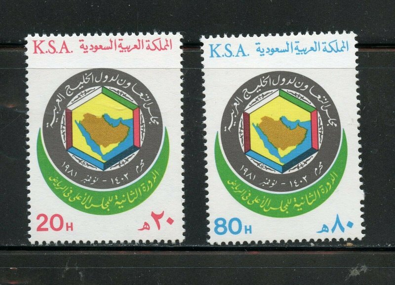 SAUDI ARABIA SCOTT# 837-838 MINT NEVER HINGED AS SHOWN