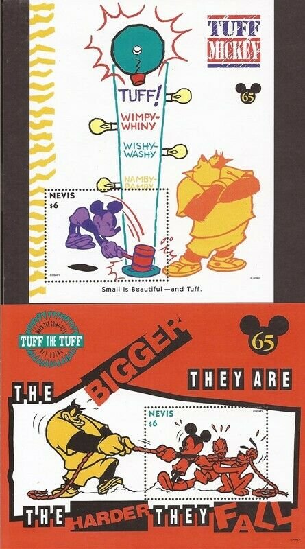 Nevis - 1994 Disney Tuff Mickey - Set of 2 Stamp Souvenir Sheets - Scott #837-8