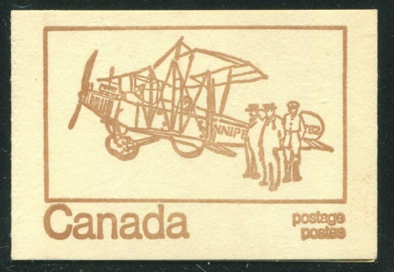 CANADA COMPLETE BOOKLET BK69 TAGGING ERROR