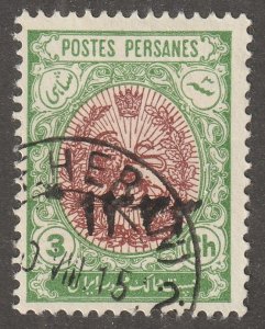 Persia, Middle east, stamp, Scott#545, used, hinged,  3ch,