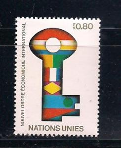 UN Geneva Sc# 89 Economic Order MNH