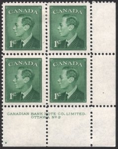 Canada SC#284 1¢ King George VI (Wilding) Plate Block: LR #2 (1949) MHR