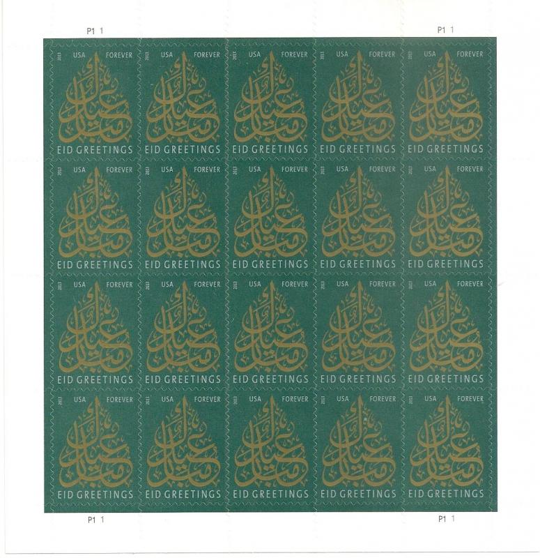 US 4800 Eid F sheet 20 MNH 2013