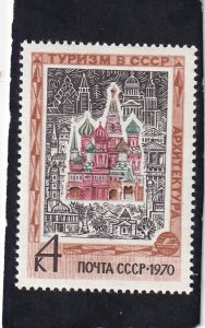 Russia   #3783   MNH