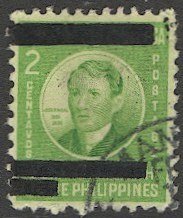 PHILIPPINES 1942 2c Japanese Occupation Sc N1 Used VF