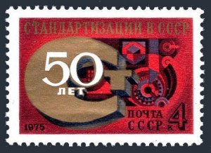 Russia 4370 block/4, MNH. Mi 4404. USSR Committee for Standardization, 50, 1975.