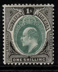 SOUTHERN NIGERIA SG16 1903 1/= GREEN & BLACK MTD MINT