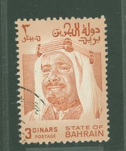 Bahrain #240  Single