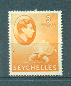 Seychelles sc# 127 mh cat value $.75