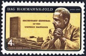 SC#1203 4¢ Dag Hammarskjold Issue (1962) MNH