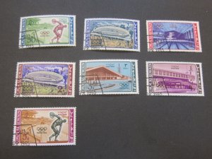 UMM AL QIWAIN 1964 Sc 19-25 Olympics CTO set FU