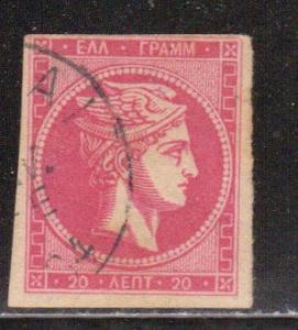 Greece Scott # 56, used