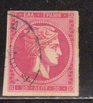 Greece Scott # 56, used