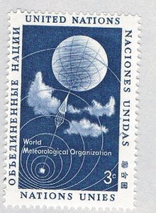UN NY 49 MNH Weather Satelite 1957 (BP84325)