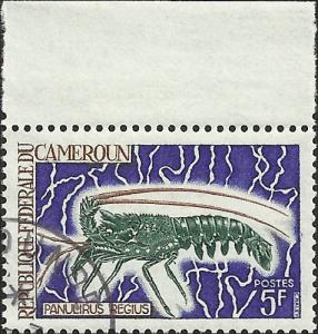 CAMEROUN -476 - Used - SCV-0.25