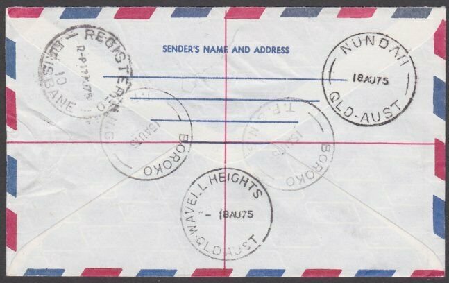 PAPUA NEW GUINEA 1975 Registered cover ex GOLDEN RIVER......................B400