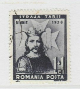 1938 A5P51F583 Romania Semi-Postal Stamp 1l+1l Used-