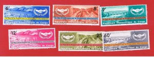 Congo DR #547-552  VF used   ICY   Free S/H