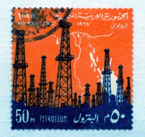 Egypt, Scott #C116, Used