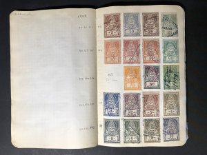 Argentina Revenue Stamps Mint/Used 1891-1932 (1600 Stamps)