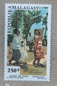 Malagasy 1966 250fr Girl Dancing, MNH.  Scott C83, CV $4.75. Cultural