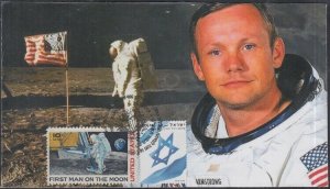 ISRAEL / JUDAICA - # 19030.30 ISRAEL HONOURS 50th ANN of APOLLO 11 MOON LANDING