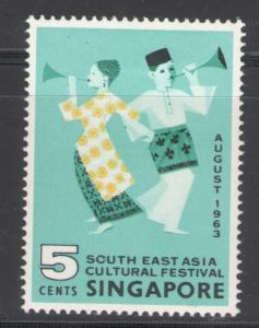 Singapore 1963 Folk Dancers Scott # 72 MH