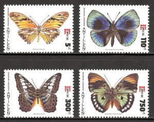 Netherlands Antilles Scott 766-69 MNHOG - 1996 CAPEX '96/Butterflies- SC...