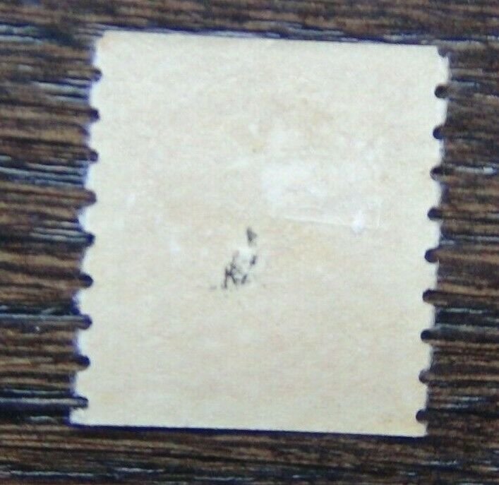 Canada 1937 - 38 3c Scarlet Coil Stamp SG370 MM