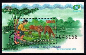 Indonesia 2001 Folk Tales Mint MNH Miniature Sheet SC 1930