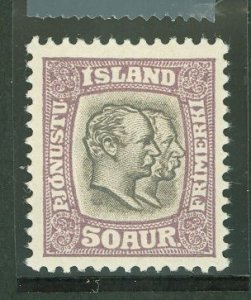Iceland #O38 Mint (NH) Single