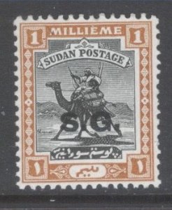 Sudan, Scott O10 MH