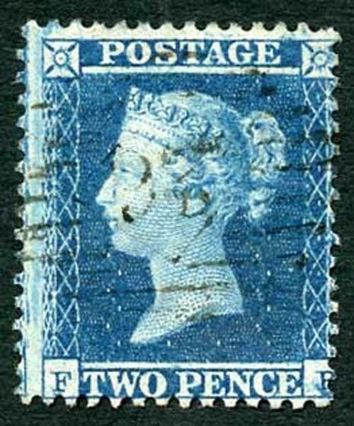 2d Star (FP) Wmk Small Crown Perf 14 Very Fine Used