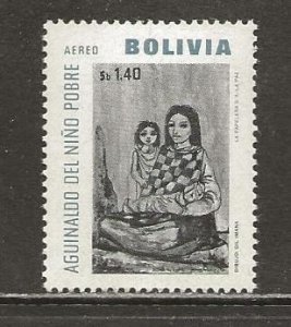 Bolivia Scott catalog # C258 Unused HR