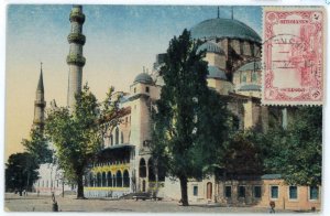 P0278 - TURKEY - POSTAL HISTORY: MAXIMUM CARD - 1922 ARCHITECTURE-