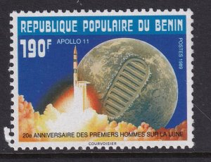 Benin 672 MNH VF