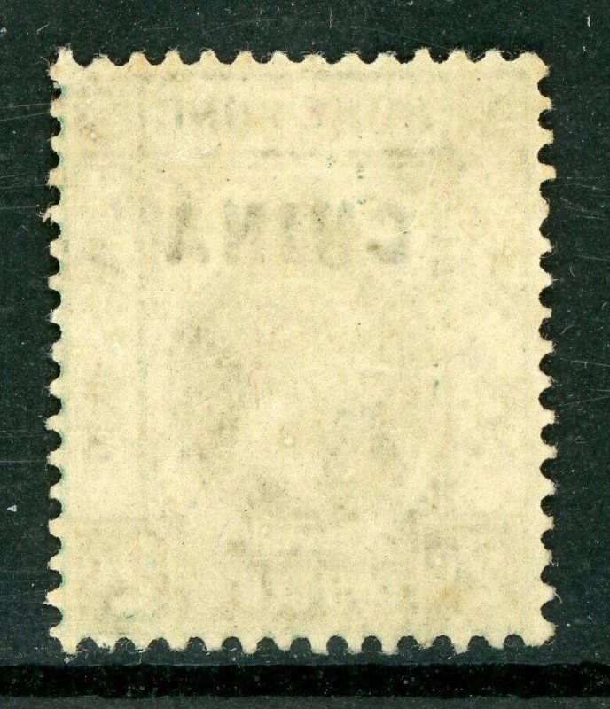 China 1917 Hong Kong  2¢ KGV Carmine Wmk MCCA SG #2 (Sc 2) VFU F345