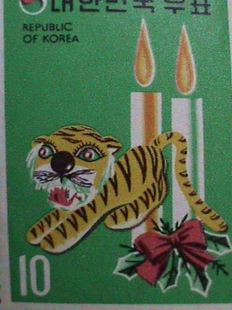 ​KOREA 1973-SC#880  TIGER AND CANDLES MNH VERY FINE WE SHIP TO WORLD WIDE
