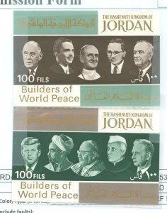 Jordan #534 J-K Mint (NH) Souvenir Sheet