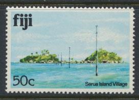 Fiji SG 593A  SC# 422  MNH  Architecture  see scan 