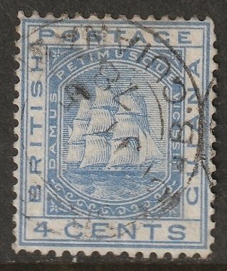 British Guiana 1876 Sc 74 used